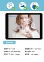 15.6吋 Android 觸控一體機(鋁殼全封) Android Panel PC 雙網口