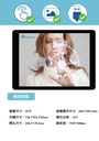 32吋 Android 觸控一體機(鋁框鐵殼) Android Panel PC(3399_4+32)